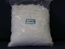 中國日用化學工業研究院 專業提供表面活性劑及機械設備銷售服務